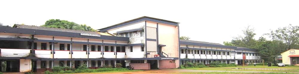 Sri Sharada College
