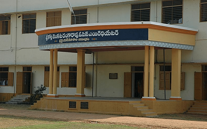 Sri YN College