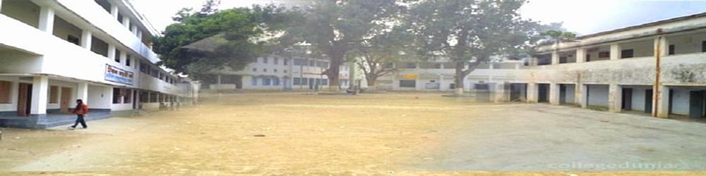 Balurghat College