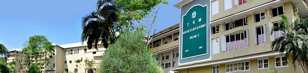 T.K.M. College of Arts and Science - [TKMCAS]