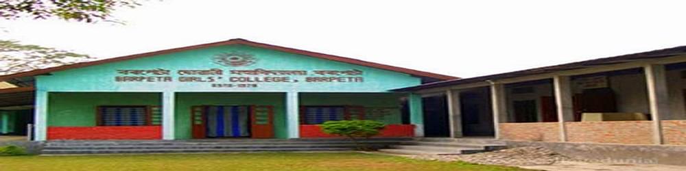 Barpeta Girls College