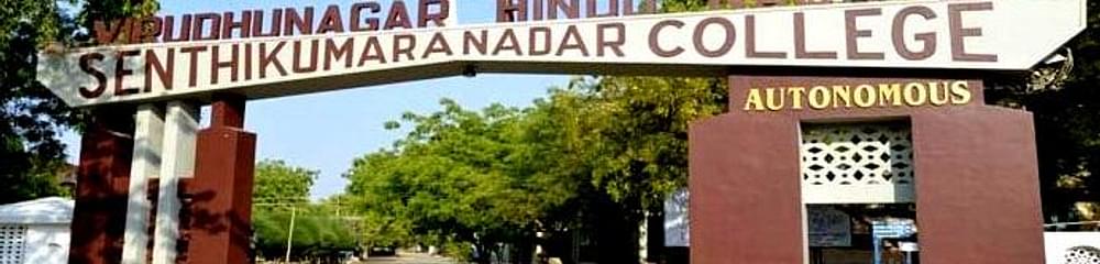 Virudhunagar Hindu Nadar's Senthikumara Nadar College - [VHNSNC]