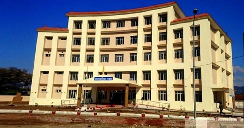 Uttarakhand Ayurved University Dehradun Courses Fees 2024