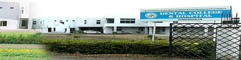 Shri Yashwantrao Chavan Memorial Medical & Rural Development Foundation's Dental College