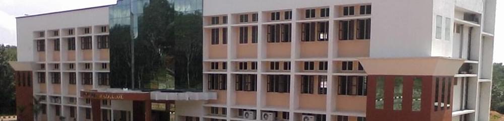 Christ Nagar College - [CNC] Maranalloor