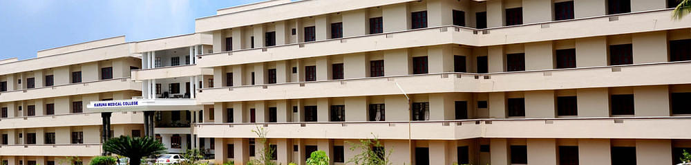 Karuna College of Nursing Chittor