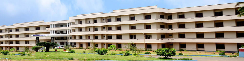 Karuna College of Nursing Chittor