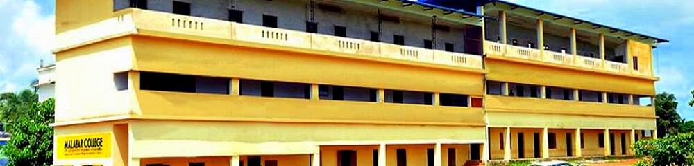 Malabar College Of Advanced Studies - [MCAS] Vengara