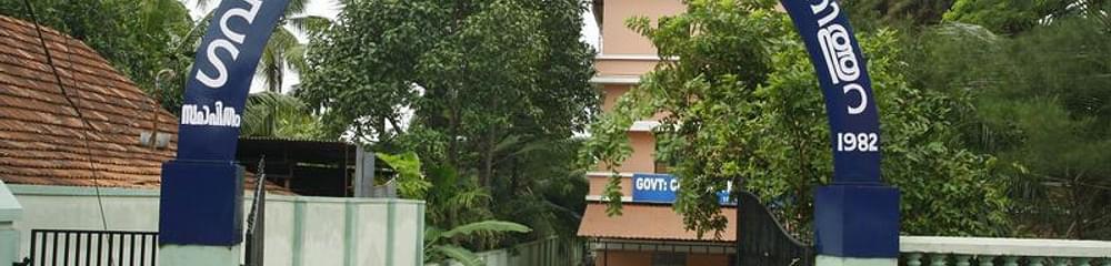 Government College Tripunithura