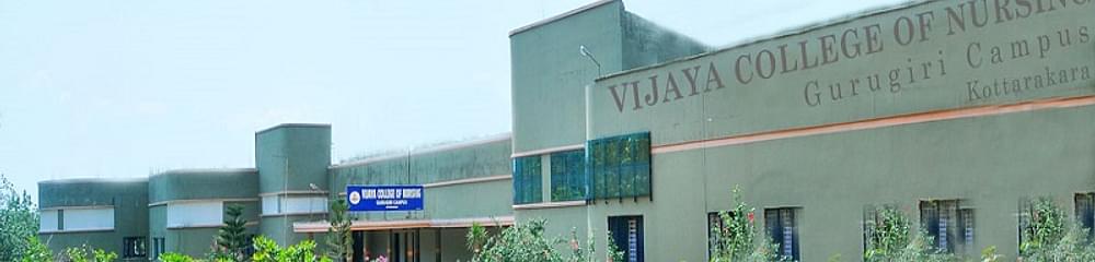 Vijaya College of Nursing - [VCN]