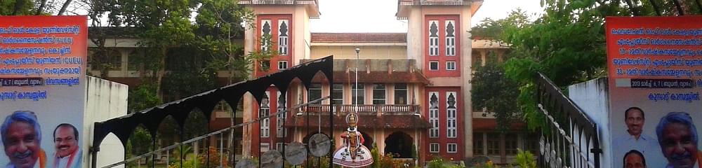 Cochin University of Science and Technology, School of Engineering -[SOE] Thrikkakara