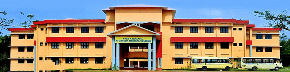 Sree Narayana Institute of Ayurvedic Studies and Research - [SNIASR]