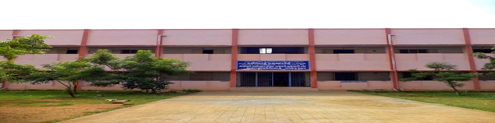 Arignar Anna Government Arts College Musiri