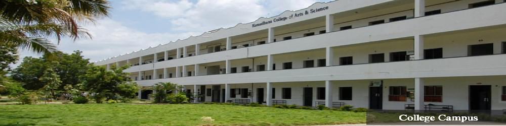 Kaamadhenu Arts and Science College Sathyamangalam