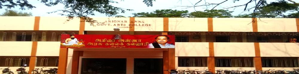 Arignar Anna Government Arts College - [AAGAC]