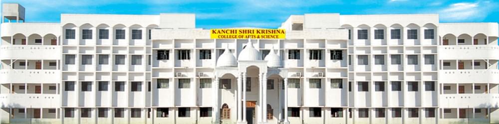 Kanchi Shri Krishna College of Arts and Science Kilambi
