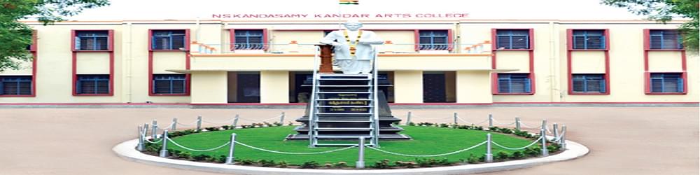 Kandaswami Kandar's College Velur