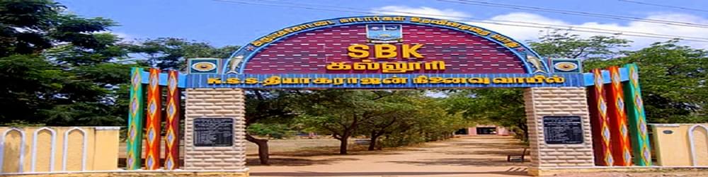 SBK College