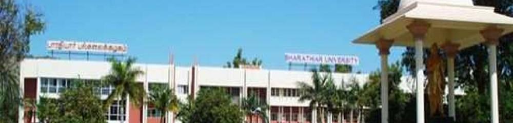 Kovai Kalaimagal College of Arts and Science  - [KKCAS]