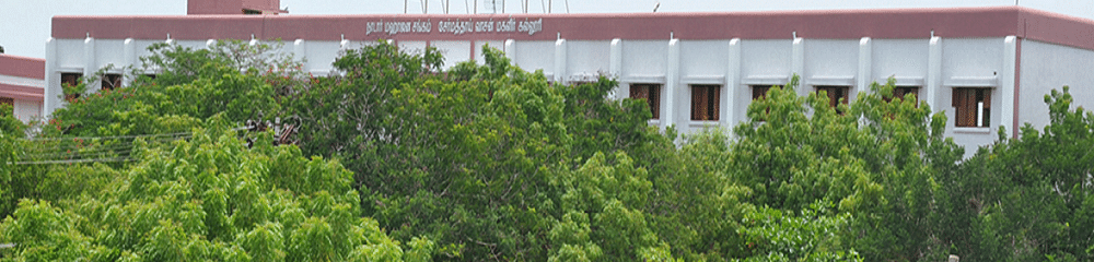 Nadar Mahajana Sangam Sermathai Vasan College for Women Avaniapuram 