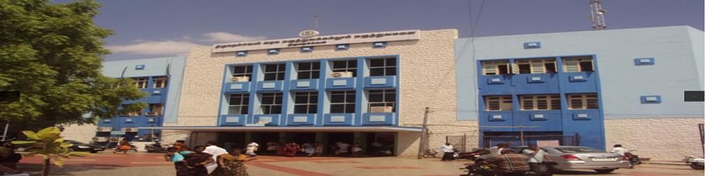 Tirunelveli Medical College - [TVMC]