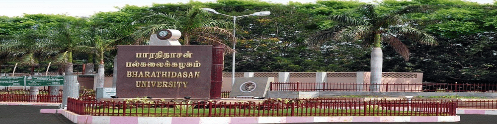 Bharathidasan University, Centre for Distance Education  - [BUCDE]