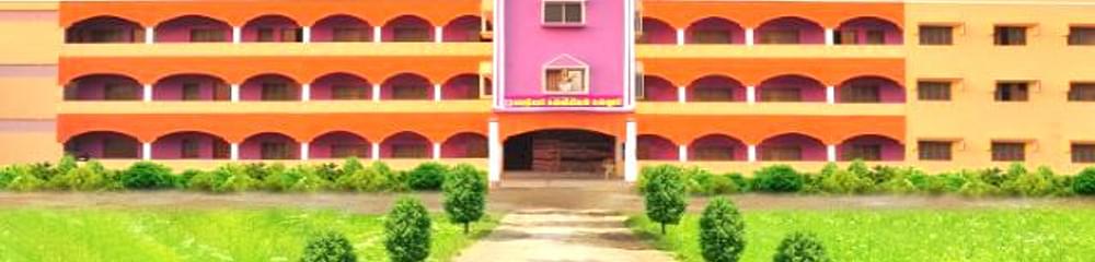 Bharathiyar College of Education Urani Campus