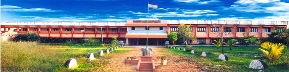 Dr. Vellasamy Nadar College of Education