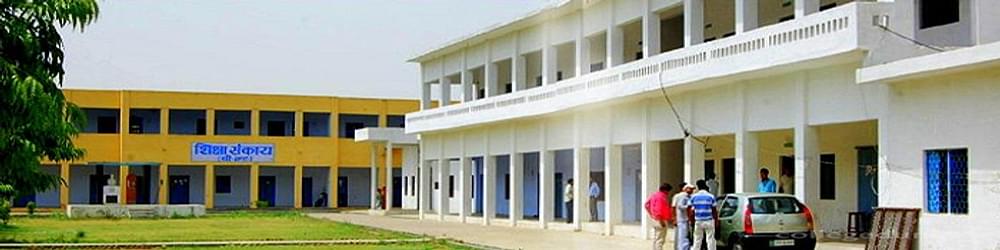 Bhadwar Vidya Mandir PG College