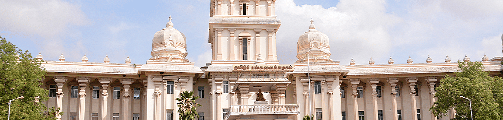 Tamil University, Directorate of Distance Education -[DDE]