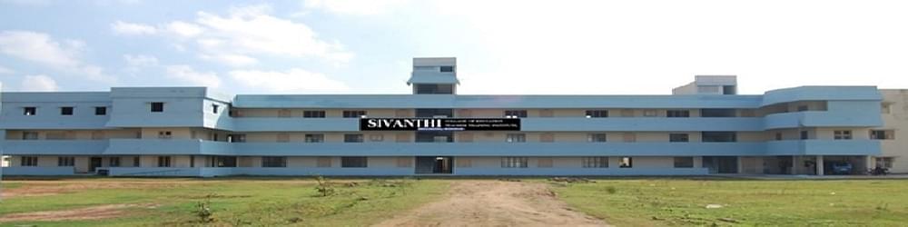 Sivanthi College of Education