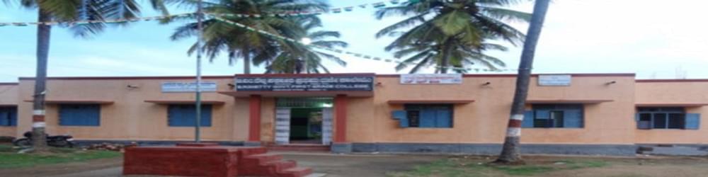 B.M. Shetty Government First Grade College