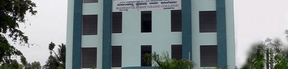 Mandavya First Grade College