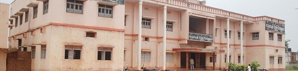Karnataka College Of Education