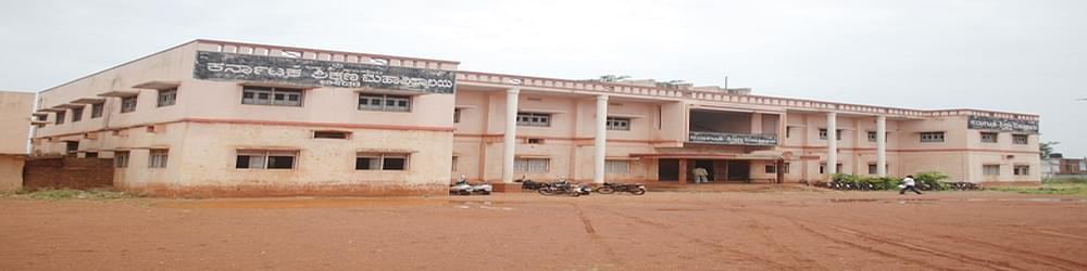Karnataka College Of Education