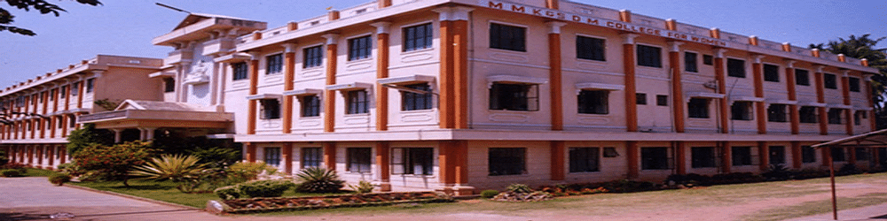 Mysore Makkala Koota and Sri Dharmasthala Manjunatheswara College for Women - [MMK SDM]
