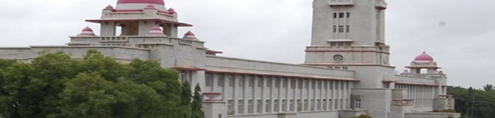 Anjuman Centary B.Ed College
