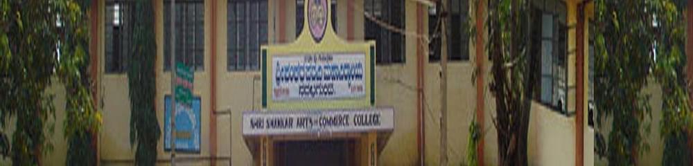 NTSS Shri Shankar Arts and Commerce College