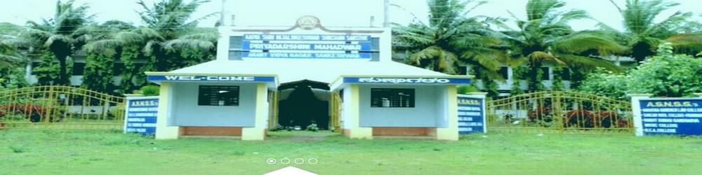 ASNSS's S.B. Shirkoli Homeopathic Medical College