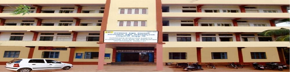 KSS Vijayanagar College of Education