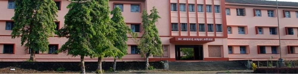Sri Bhuvanendra College