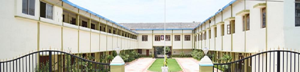 Sri Venkataramana Swamy College