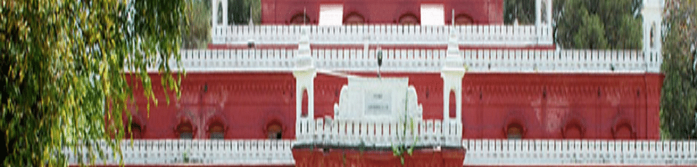 Govt. Gandhi Memorial Science College