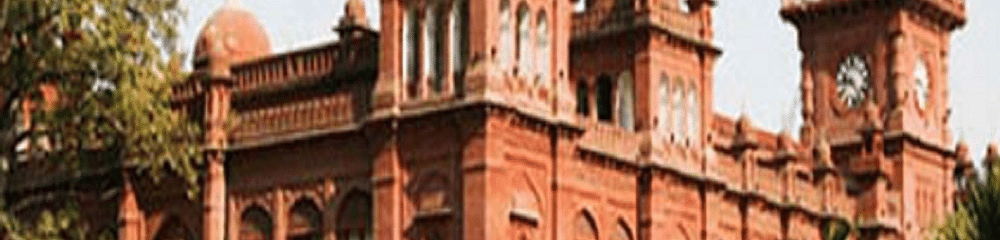Gujranwala Guru Nanak Khalsa College - [GGNKC]