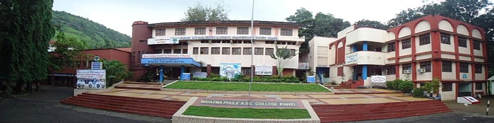 Mahatma Phule Arts, Science and Commerce College -[MPASCC]