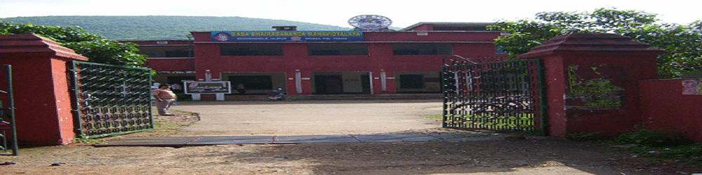 Baba Bhairabananda Mahavidyalaya