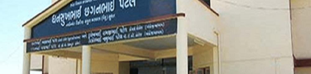 Chaganbhai Balabhai Patel Computer College