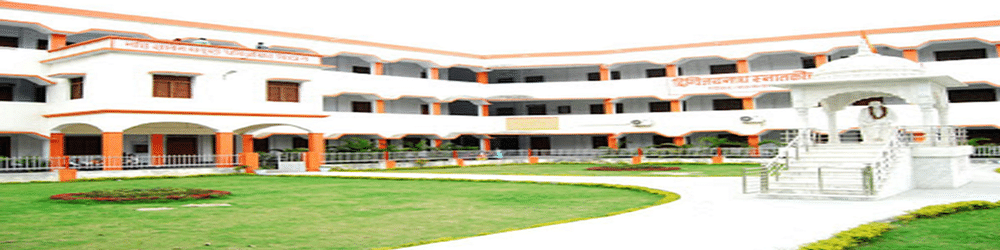 Digvijai Nath Post Graduate College