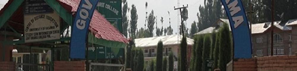 Government Degree College Pulwama - [GDCP]