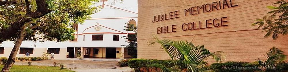 Jubilee Memorial Bible College - [JMBC]